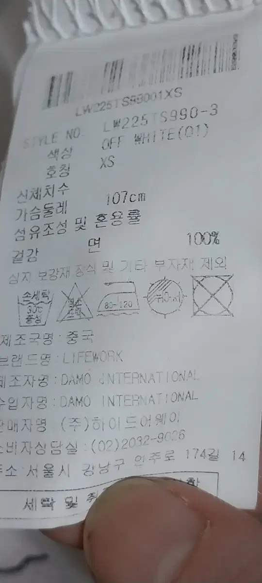 thumbnail-10